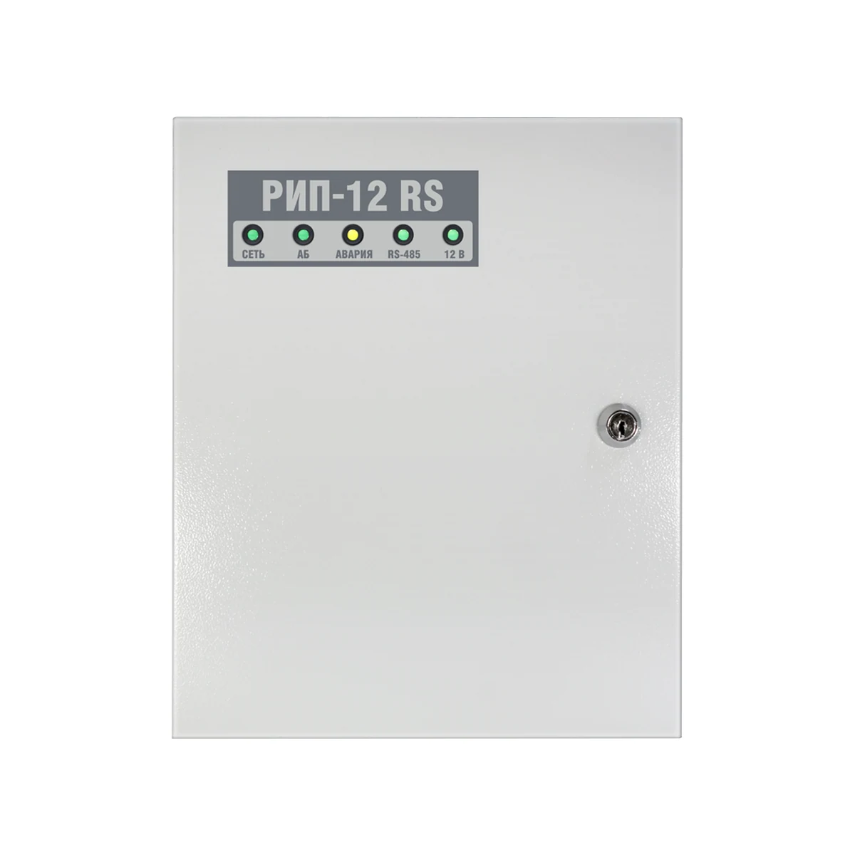 ИБП (источник питания) Болид РИП-12 исп.50 (РИП-12-3/17М1-Р-RS)