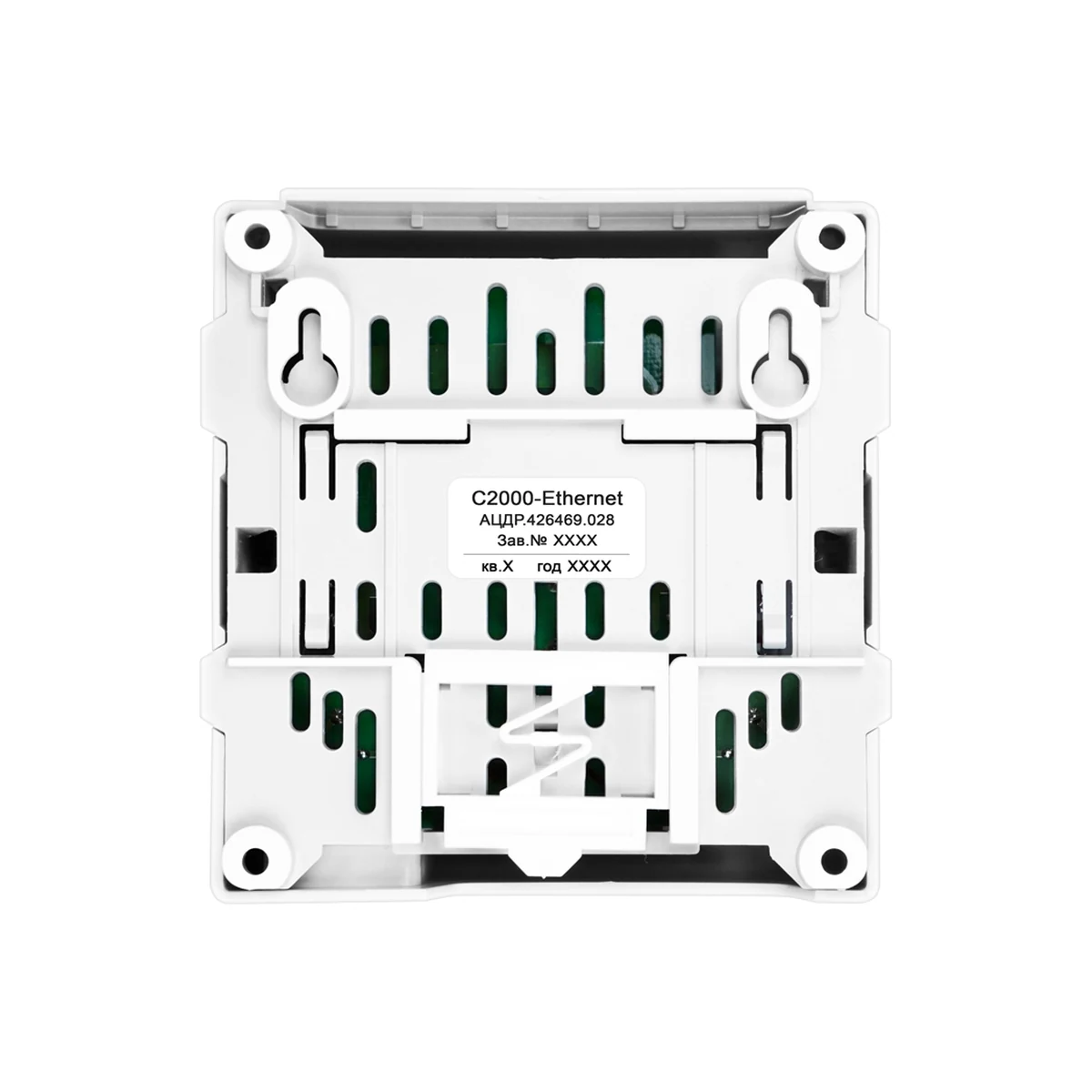 Bolid S2000-Ethernet network adapter — фото 3