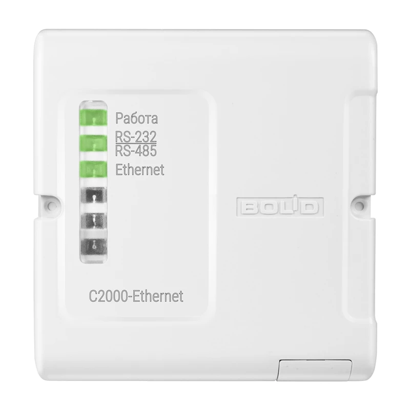 Сетевой адаптер Болид С2000-Ethernet