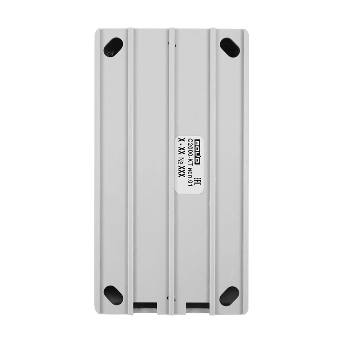 Bolid S2000-KT addressable panic button — фото 4