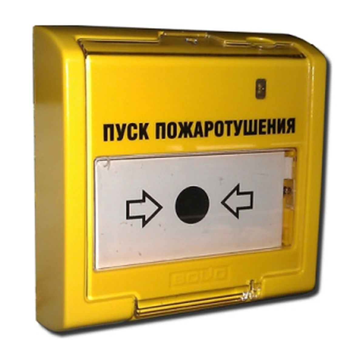 Устройство дистанционного пуска адресное Болид УДП 513-3АМ «Пуск пожаротушения» — фото 2