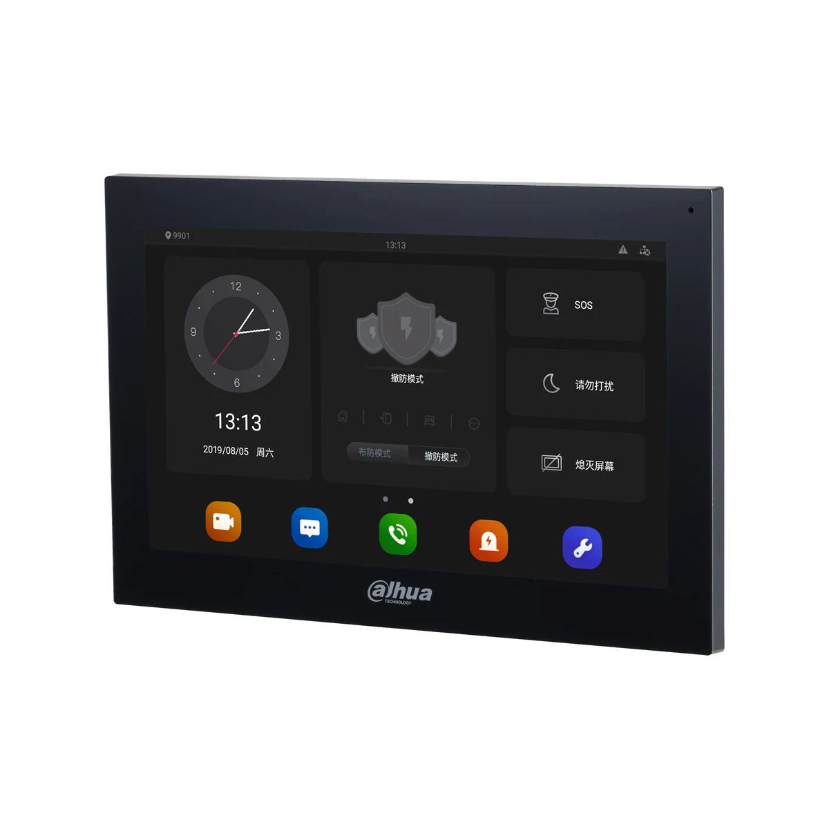 Dahua DHI-VTH5341G-W indoor monitor — фото 2