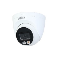 Купольная IP-камера Dahua IPC-HDW2849T-S-IL