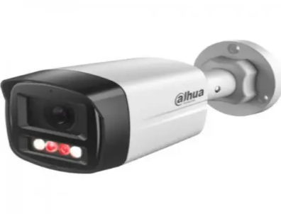 Цилиндрическая IP-камера Dahua IPC-HFW1239TL1-A-IL