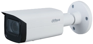 Купольная IP-камера Dahua IPC-HFW2841T-ZS
