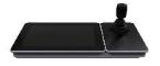Поворотная панель управления (PTZ) Hikvision DS-1600KI(B)