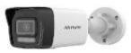 Цилиндрическая IP-камера Hikvision DS-2CD1023G2-LIU 2.8MM