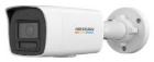Цилиндрическая IP-камера Hikvision DS-2CD1027G2H-LIU 2.8MM