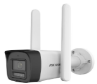 4G IP-камера (Bullet) Hikvision DS-2CD1043G2-LIDUF/4G/SL 2.8MM
