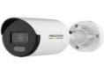 Цилиндрическая IP-камера Hikvision DS-2CD1047G2-L 2,8MM
