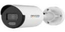 Цилиндрическая IP-камера Hikvision DS-2CD1047G2-LUF 2.8MM