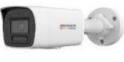 Цилиндрическая IP-камера Hikvision DS-2CD1047G2H-LIU 2.8MM