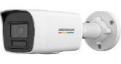 Цилиндрическая IP-камера Hikvision DS-2CD1047G2H-LIUF 2.8MM