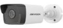 Цилиндрическая IP-камера Hikvision DS-2CD1053G0-I(2.8mm)(C)(O-STD)