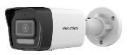 Цилиндрическая IP-камера Hikvision DS-2CD1063G2-LIU 2.8MM