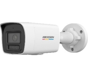 Цилиндрическая IP-камера Hikvision DS-2CD1067G2H-LIU 2.8mm