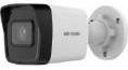 Цилиндрическая IP-камера Hikvision DS-2CD1083G0-I(2.8mm)(C)(O-STD)