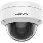 Купольная IP-камера Hikvision DS-2CD1143G2-LIU 2.8MM