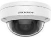 Купольная IP-камера Hikvision DS-2CD1153G0-I(2.8mm)(O-STD)