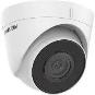 Купольная IP-камера Hikvision DS-2CD1343G2-I 2,8MM