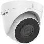 Купольная IP-камера Hikvision DS-2CD1343G2-IUF 2.8mm