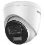 Купольная IP-камера Hikvision DS-2CD1343G2-LIUF/SL 2.8mm