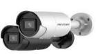 Цилиндрическая IP-камера Hikvision DS-2CD2043G2-IU 2.8mm