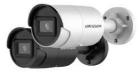 Цилиндрическая IP-камера Hikvision DS-2CD2043G2-LI 2.8MM