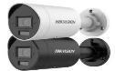 Цилиндрическая IP-камера Hikvision DS-2CD2043G2-LI2U 2.8MM
