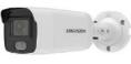 Цилиндрическая IP-камера Hikvision DS-2CD2047G2-L(2.8mm)(C)(O-STD)