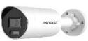 Цилиндрическая IP-камера Hikvision DS-2CD2047G2H-LIU 2.8MM EF