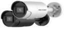Цилиндрическая IP-камера Hikvision DS-2CD2063G2-I(2.8mm)(O-STD)