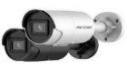 Цилиндрическая IP-камера Hikvision DS-2CD2083G2-I(2.8mm)(O-STD)