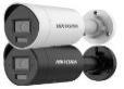 Цилиндрическая IP-камера Hikvision DS-2CD2083G2-LI 2.8MM