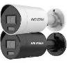 Цилиндрическая IP-камера Hikvision DS-2CD2083G2-LI2U/SRB(2.8mm)(O-STD)