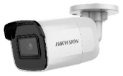 Цилиндрическая IP-камера Hikvision DS-2CD2085G1-I(2.8mm)(O-STD)