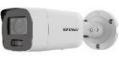 Цилиндрическая IP-камера Hikvision DS-2CD2087G2-LU 2,8mm C