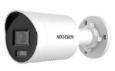 Компактная IP-камера Hikvision DS-2CD2087G2H-LIU 2.8MM EF