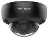 Купольная IP-камера Hikvision DS-2CD2143G2-IU BLACK 2.8MM