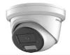 Купольная IP-камера Hikvision DS-2CD2387G3-LI2UY(2.8mm)(O-STD)