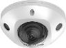 Купольная IP-камера Hikvision DS-2CD2543G0-I(2.8mm)(O-STD)
