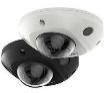Купольная IP-камера Hikvision DS-2CD2543G2-IS(2.8mm)(BLACK)
