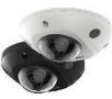 Купольная IP-камера Hikvision DS-2CD2543G2-IS 2,8mm