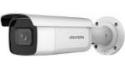 Цилиндрическая IP-камера Hikvision DS-2CD2643G2-IZS(2.8-12mm)(O-STD)