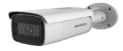 Цилиндрическая IP-камера Hikvision DS-2CD2663G1-IZ(2.8-12mm)(O-STD)