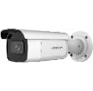 Цилиндрическая IP-камера Hikvision DS-2CD2683G2-IZS 2.8-12MM