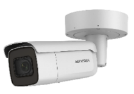Цилиндрическая IP-камера Hikvision DS-2CD2685G0-IZS(2.8-12mm)(O-STD)