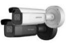 Цилиндрическая IP-камера Hikvision DS-2CD2686G2-IZS(2.8-12mm)(C)(O-STD)