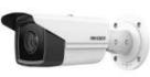 Цилиндрическая IP-камера Hikvision DS-2CD2T43G2-4I 2.8mm