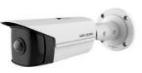Цилиндрическая IP-камера Hikvision DS-2CD2T45G0P-I(1.68mm)(O-STD)
